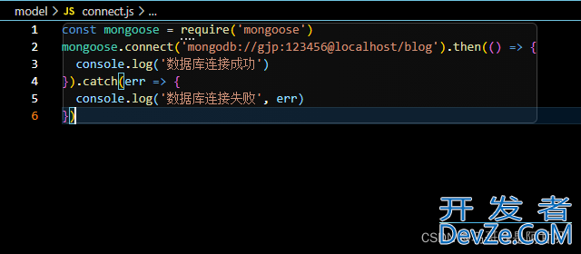 关于mongoDB数据库添加账号的问题