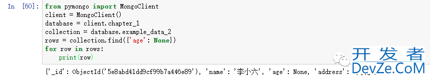 利用Python操作MongoDB数据库的详细指南