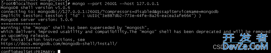 mongodb linux下集群搭建过程