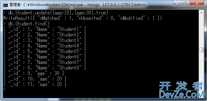 MongoDB对Document（文档）的插入、删除及更新