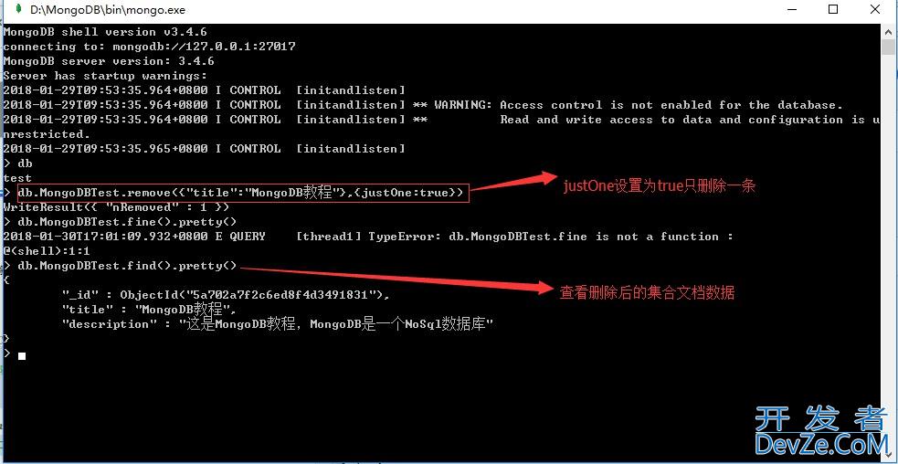 使用MongoDB操作文档