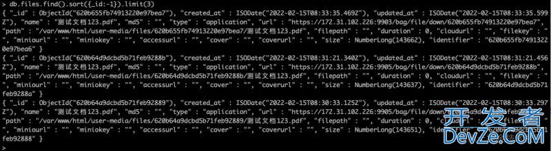 MongoDB数据库条件查询技巧总结