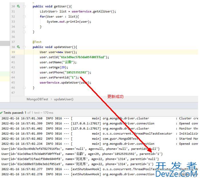 mongodb三分钟入门大全