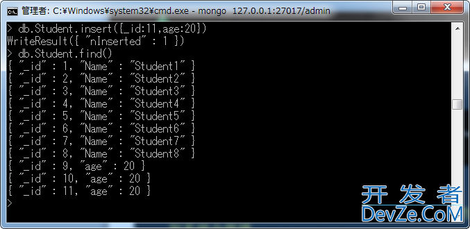 MongoDB对Document（文档）的插入、删除及更新