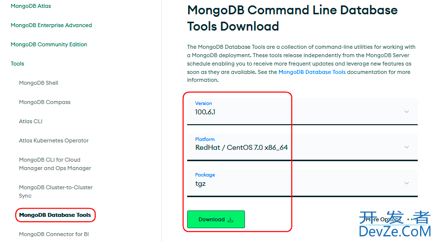 centos离线安装mongodb-database-tools方法详解