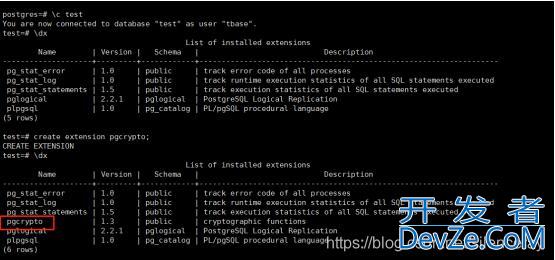 postgresql 中的加密扩展插件pgcrypto用法说明