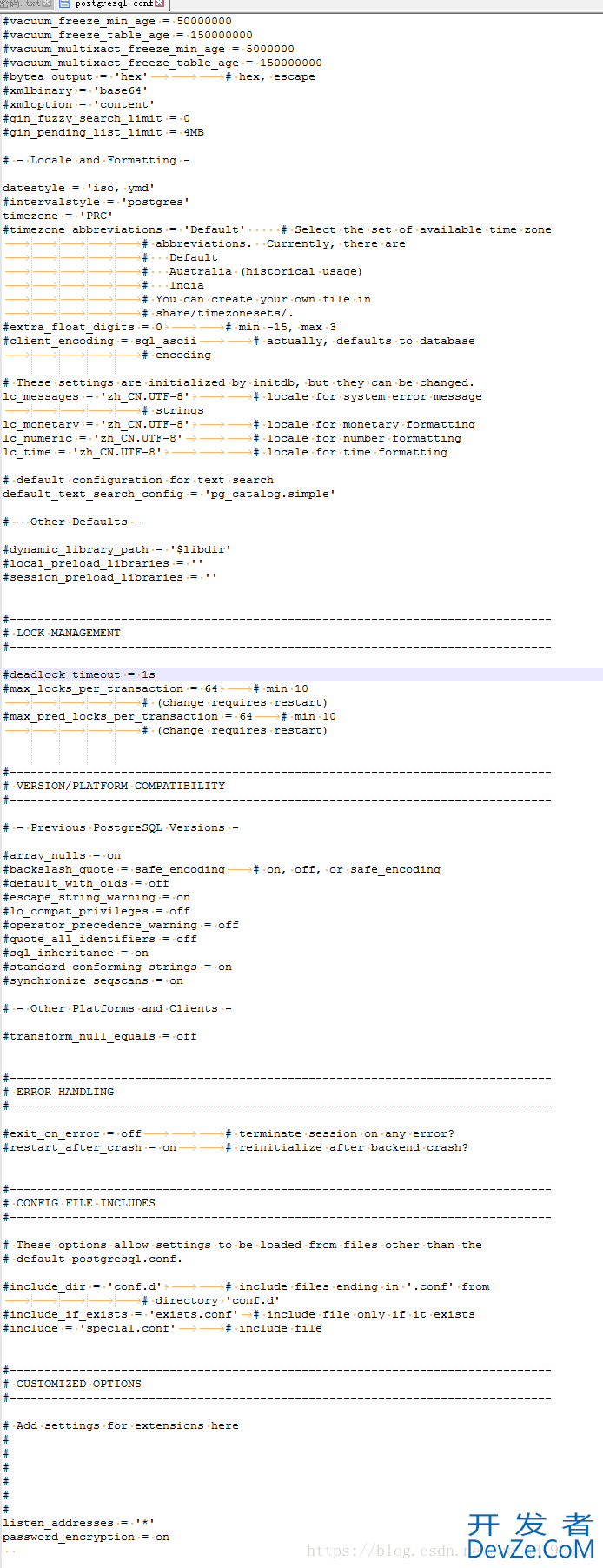 postgresql 性能参数配置方式