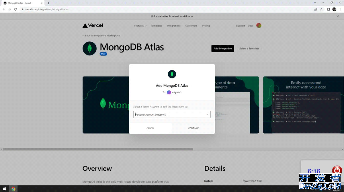 Vercel+MongoDB Atlas部署详细指南