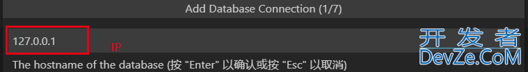 Visual Studio Code(VS Code)查询PostgreSQL拓展安装教程图解