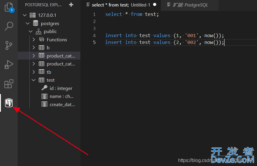 Visual Studio Code(VS Code)查询PostgreSQL拓展安装教程图解