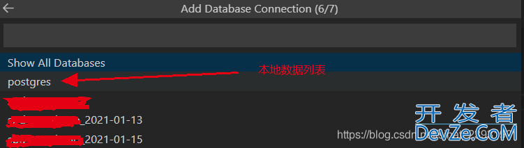 Visual Studio Code(VS Code)查询PostgreSQL拓展安装教程图解