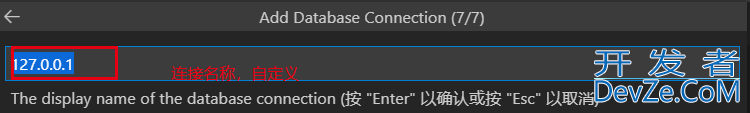 Visual Studio Code(VS Code)查询PostgreSQL拓展安装教程图解