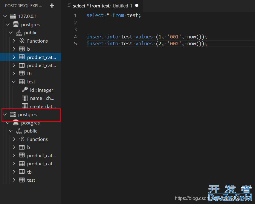 Visual Studio Code(VS Code)查询PostgreSQL拓展安装教程图解