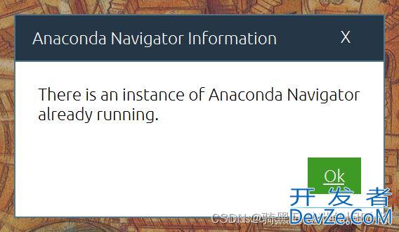 anaconda navigator打不开问题的解决方法