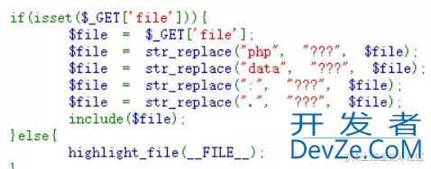 使用session upload_progress实现文件包含实例详解