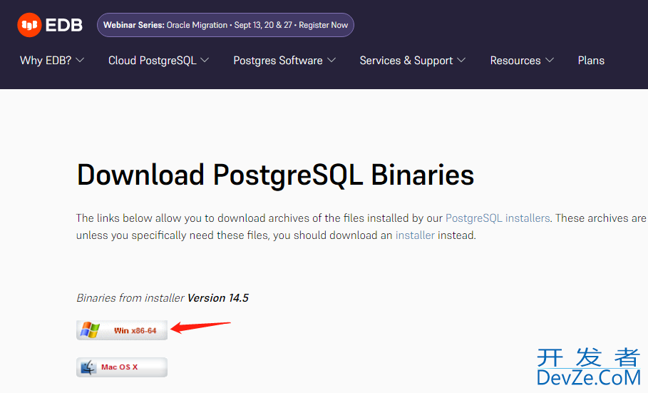 Windows 系统 PostgreSQL 手工安装配置方法