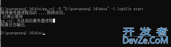 详解PostgreSQL 14.4安装使用及一些安装的异常问题