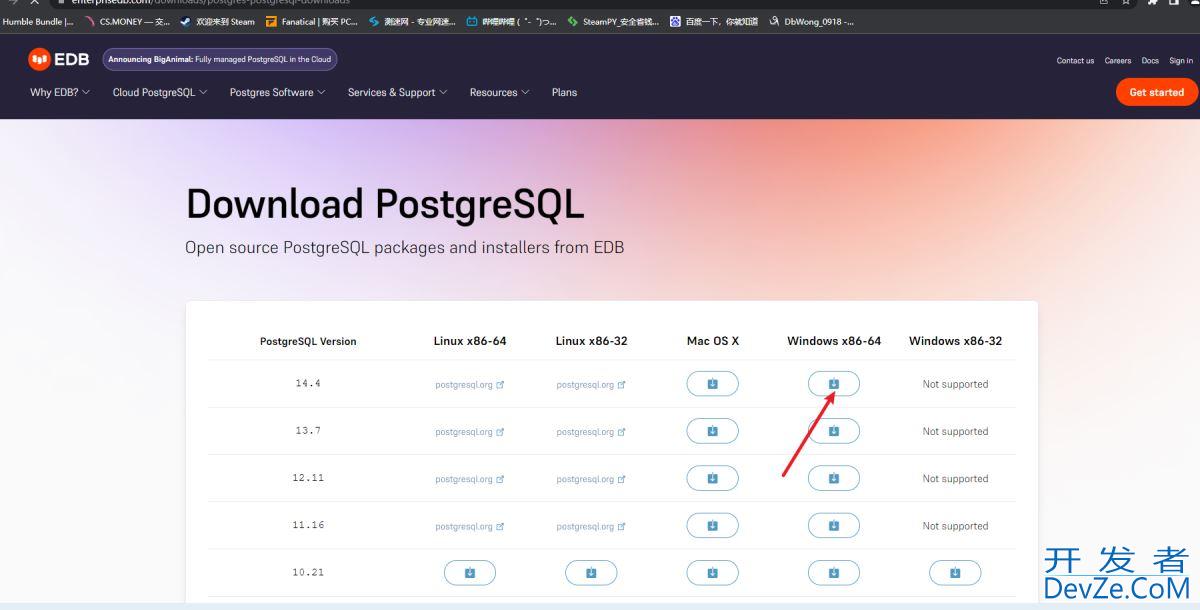 详解PostgreSQL 14.4安装使用及一些安装的异常问题