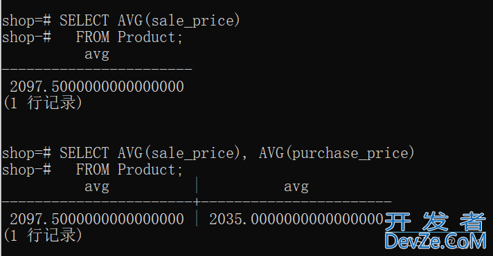 PostgreSQL聚合函数的分组排序使用示例