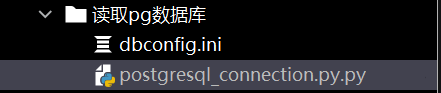 Python读取postgresql数据库详情