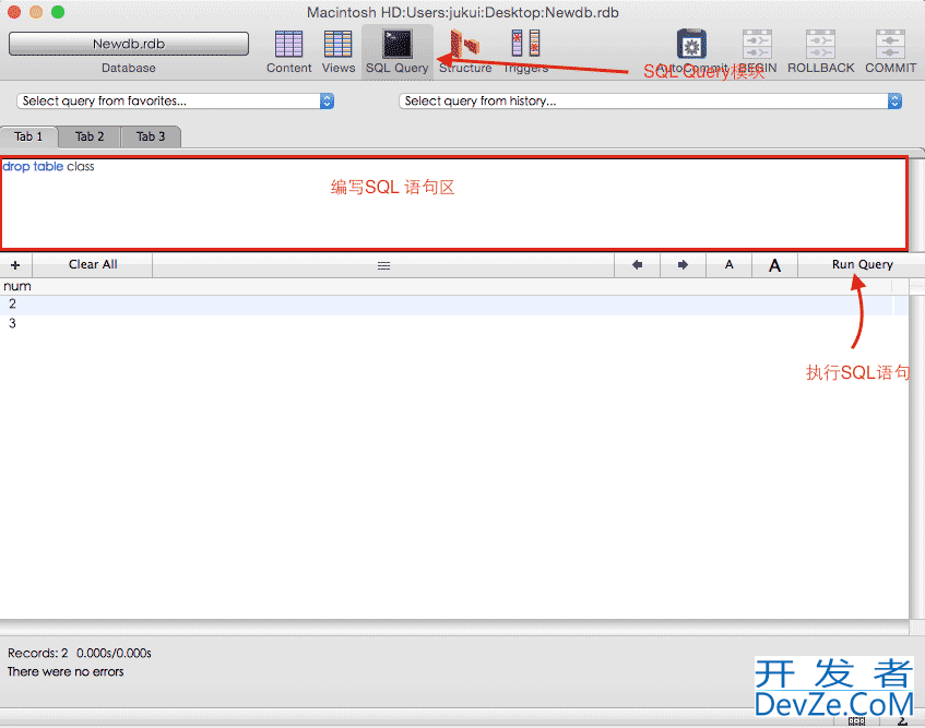 SQLite数据库常用语句及MAC上的SQLite可视化工具MeasSQLlite使用方法