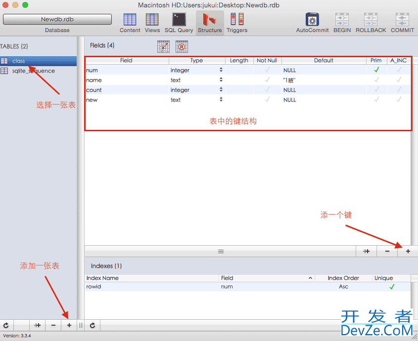 SQLite数据库常用语句及MAC上的SQLite可视化工具MeasSQLlite使用方法