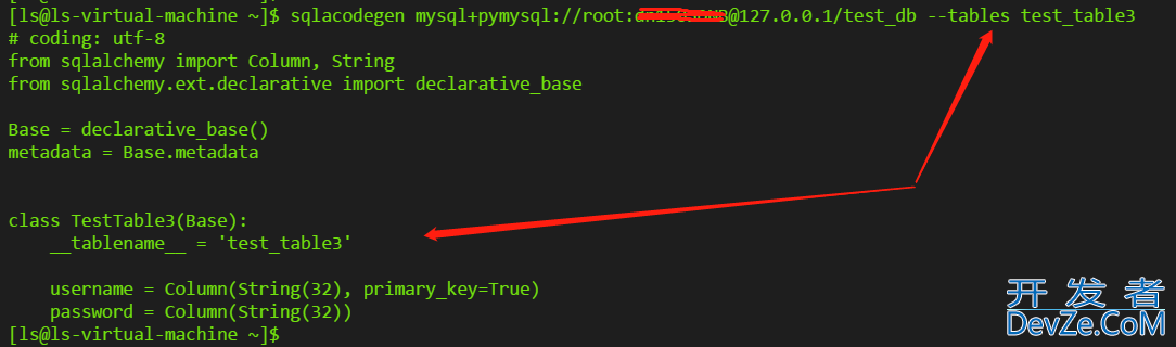 Python3+SQLAlchemy+Sqlite3实现ORM教程