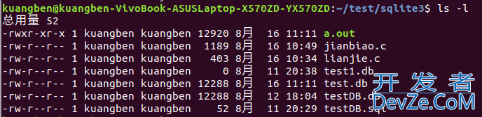 一篇文章带你掌握SQLite3基本用法