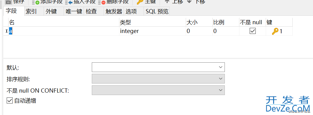 python 操作sqlite数据库的方法