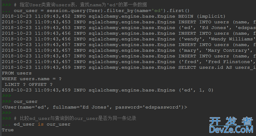 Python3+SQLAlchemy+Sqlite3实现ORM教程