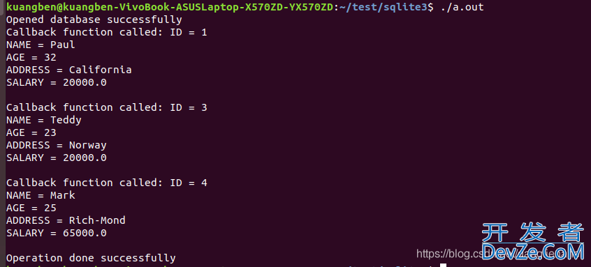 一篇文章带你掌握SQLite3基本用法