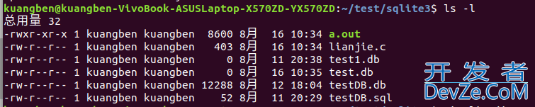 一篇文章带你掌握SQLite3基本用法