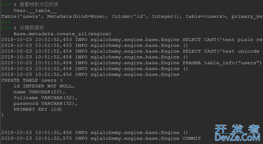 Python3+SQLAlchemy+Sqlite3实现ORM教程