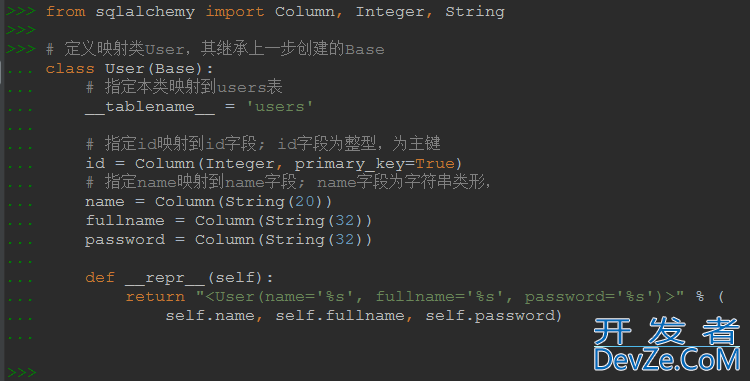 Python3+SQLAlchemy+Sqlite3实现ORM教程