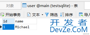 python 操作sqlite数据库的方法