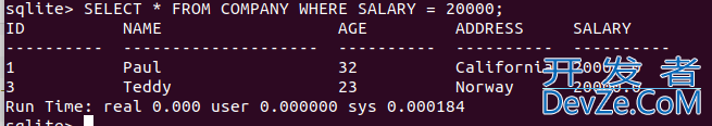 一篇文章带你掌握SQLite3基本用法