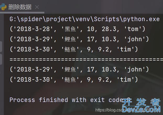 python数据库如何连接SQLite详解