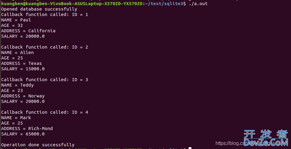 一篇文章带你掌握SQLite3基本用法