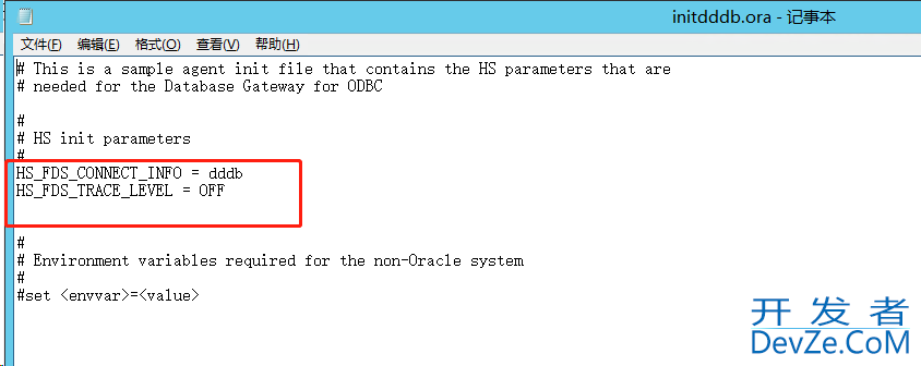 oracle连接ODBC sqlserver数据源的详细步骤