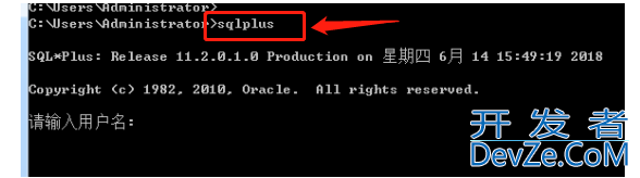 通过 plsql 连接远程 Oracle数据库的多种方法