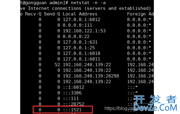 通过 plsql 连接远程 Oracle数据库的多种方法