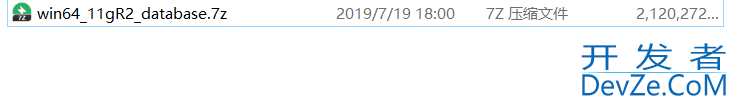 Oracle11g R2 安装教程完整版