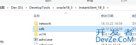 Go语言连接Oracle数据库的方法