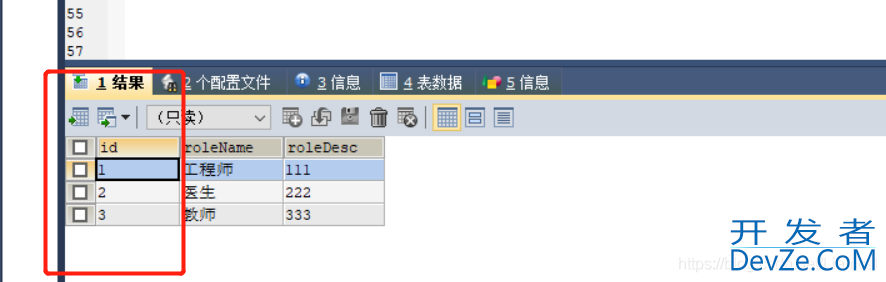 Oracle多表查询中间表的创建实例教程