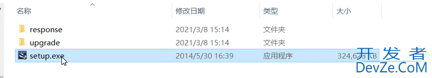 Oracle数据库下载与安装的完整步骤