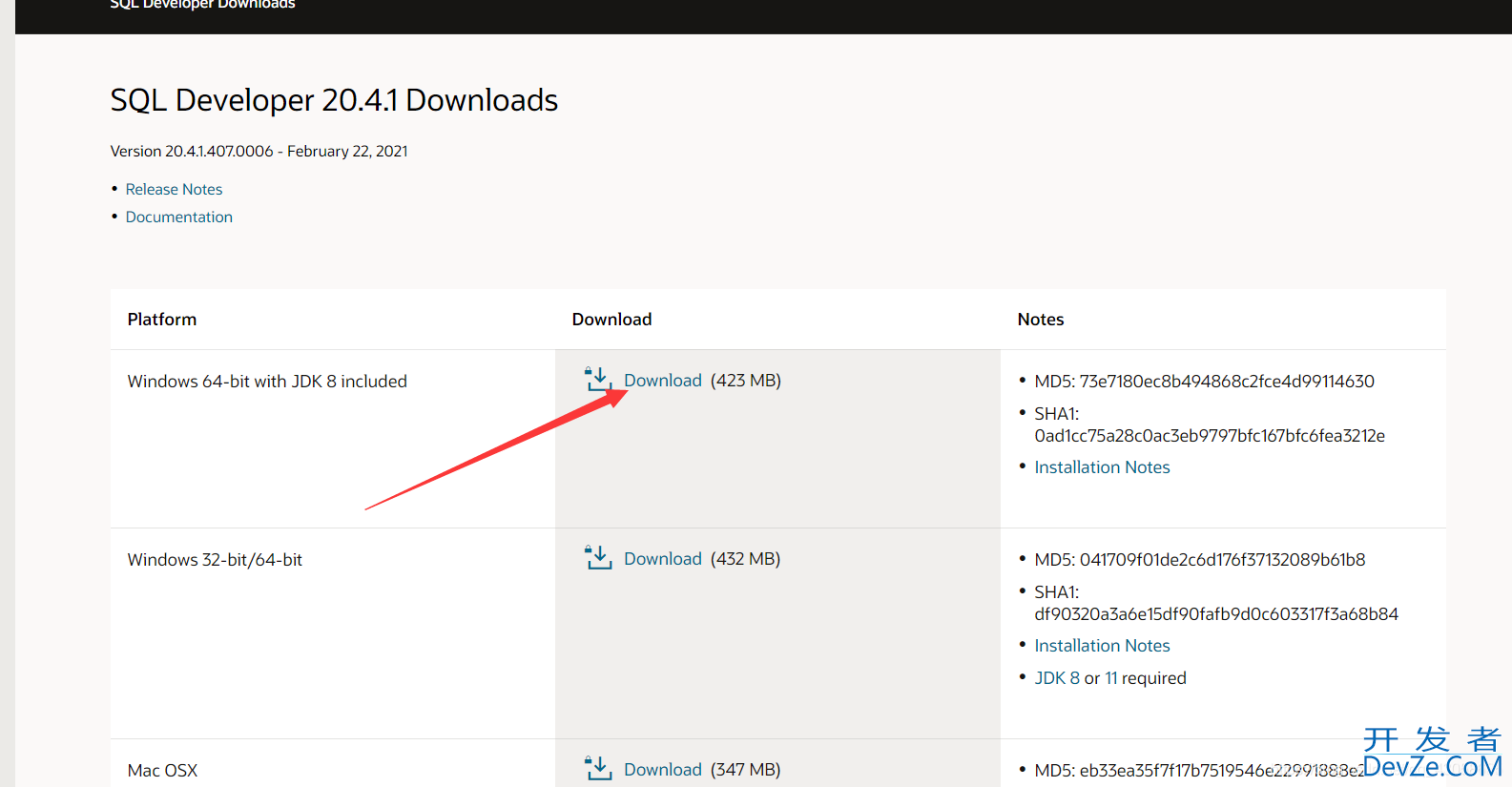 window10 安装Oracle19C 和SQL Developer 的图文教程