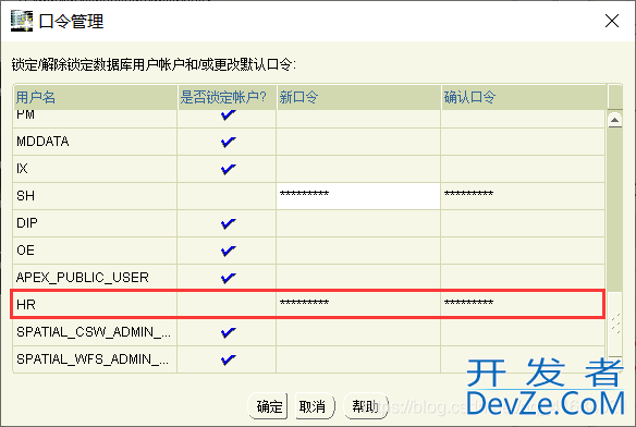 Oracle11g R2 安装教程完整版