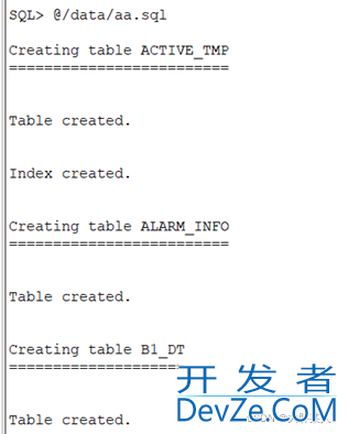 Oracle导出导入表结构操作实战记录