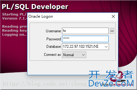 PLSQLDeveloper登录远程连接Oracle的操作