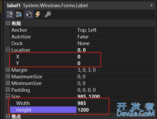 C# Winform文本面板带滚动条的实现过程